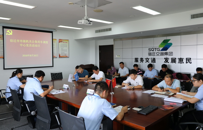 1集中學習.JPG